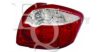 EQUAL QUALITY GP0619 Taillight